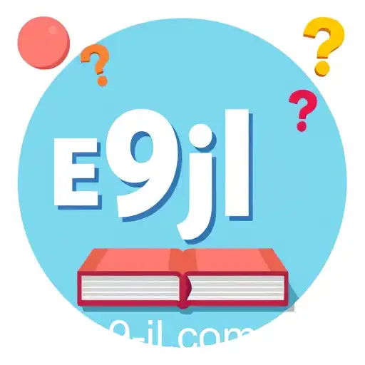 A Gaming Odyssey: 9jl's Expanding Universe